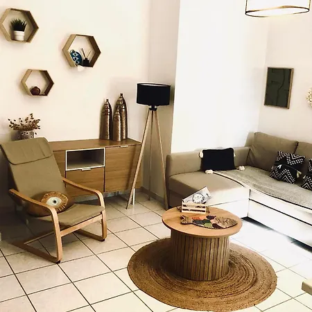 Cozy Flat With Garden 公寓