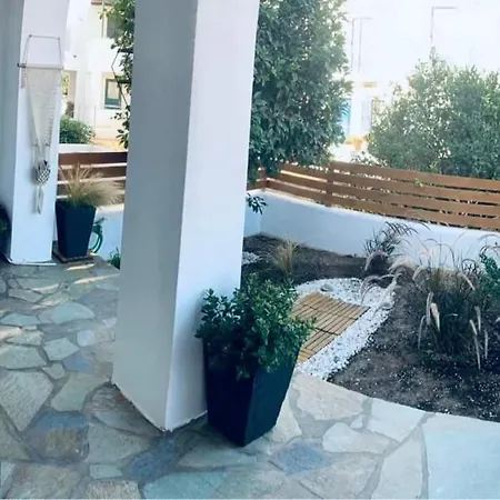 Apartamento Cozy Flat With Garden *