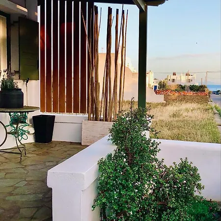 Apartment Cozy Flat With Garden