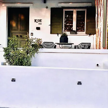 Cozy Flat With Garden